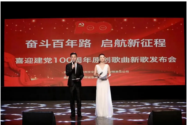 MIDAS助力各地精彩演出，献礼...