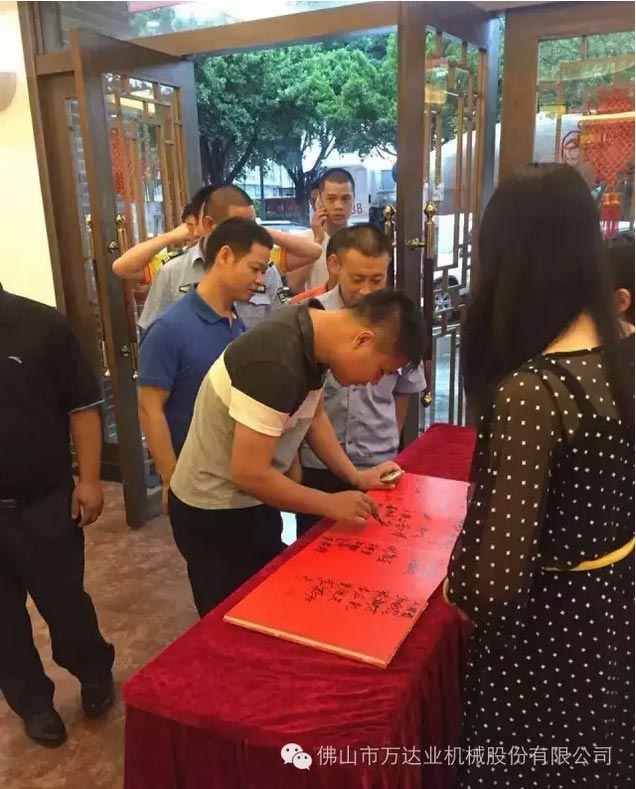 风雨同舟十四载，麻豆视频下载十四周年庆