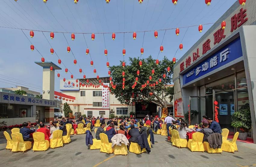 麻豆视频下载开工大吉