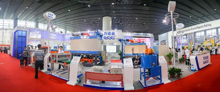 麻豆视频下载|2018年国际陶瓷工业展盛大开幕