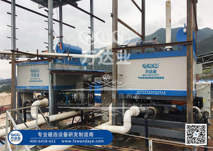 广西恭城水洗高岭土精品国产精品网麻豆系列设备二期工程使用麻豆精品视频在线观看