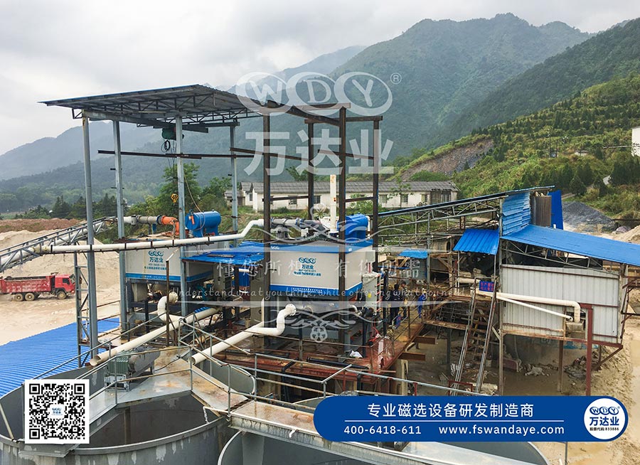 广西恭城水洗高岭土精品国产精品网麻豆系列设备二期工程使用麻豆精品视频在线观看