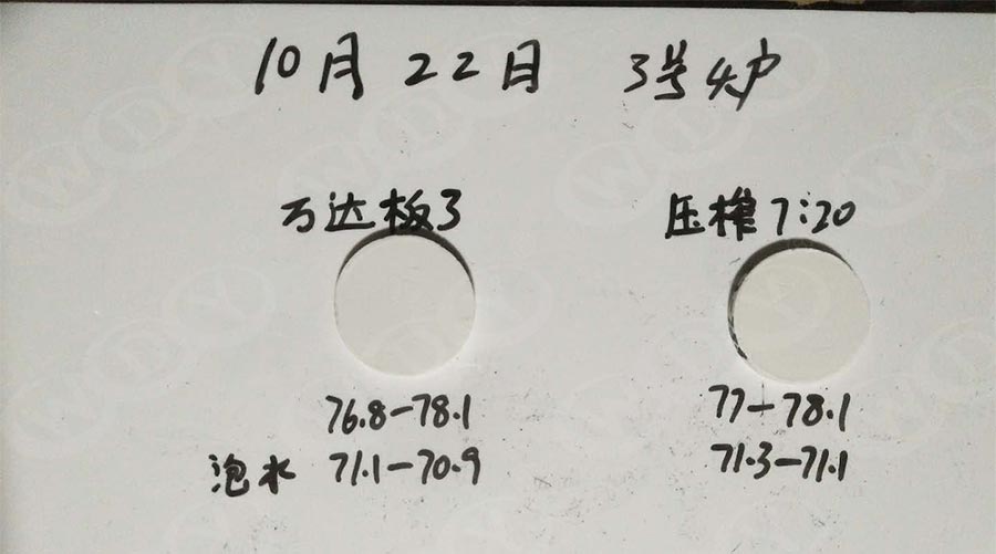 湖南衡阳陶瓷行业岩板用高岭土磁选机使用麻豆精品视频在线观看