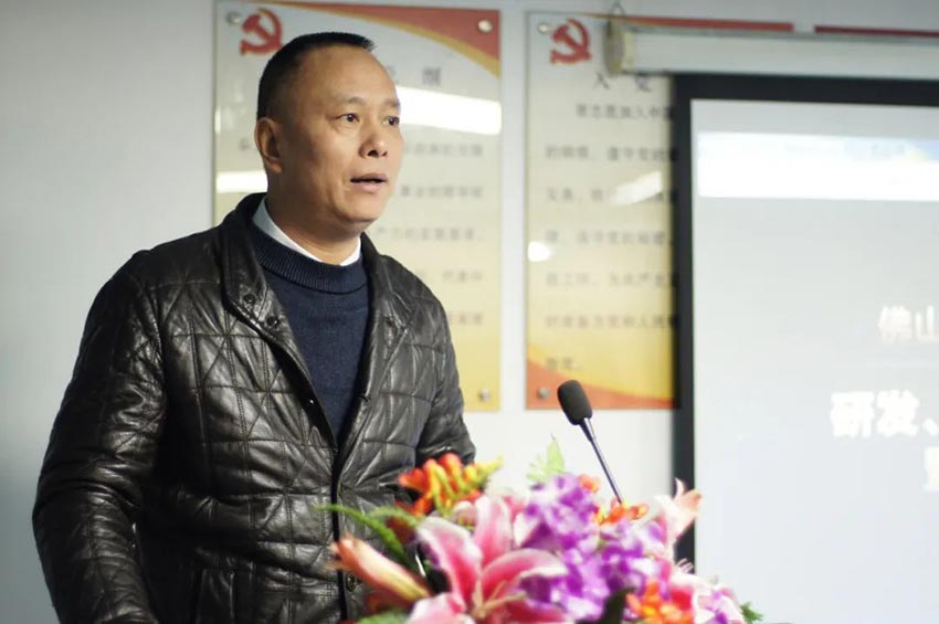 麻豆视频下载研发、生产2020年度工作总结暨2021年度工作计划专题会议