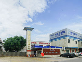 《洲际传媒》专访麻豆视频下载：自信人生二百年，会当水击三千里