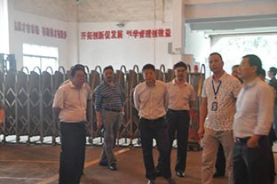 四川省乐山峨边县领导一行莅临麻豆视频下载参观指导