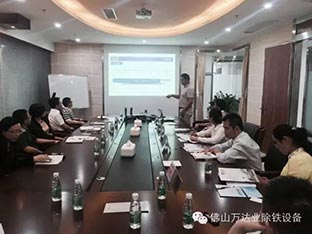 佛山市禅城区领导莅临麻豆视频下载参观指导