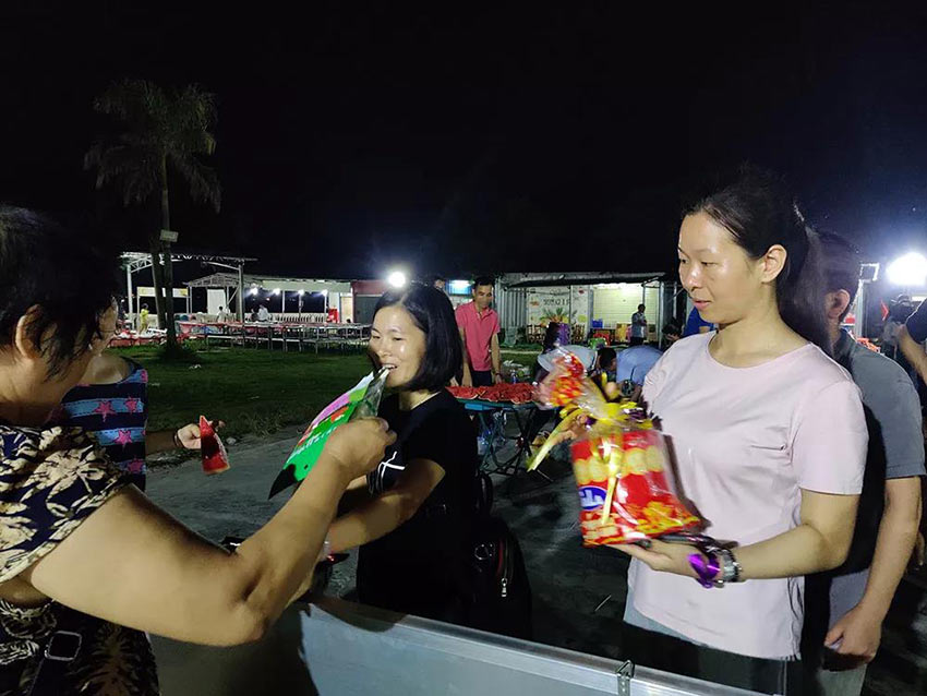 喜迎佳节·快乐出行--麻豆视频下载2019金秋之旅暨第四届运动会