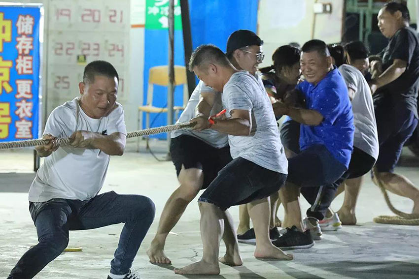 喜迎佳节·快乐出行--麻豆视频下载2019金秋之旅暨第四届运动会