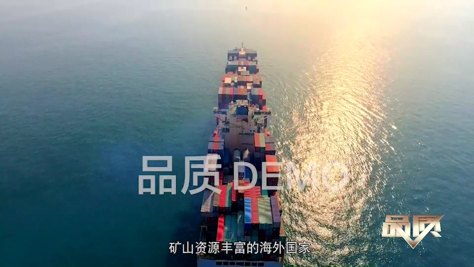 【首播预告】央视CCTV发现之旅《品质》栏目走进麻豆视频下载
