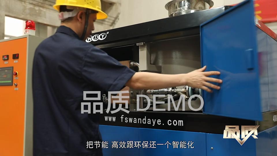 【首播预告】央视CCTV发现之旅《品质》栏目走进麻豆视频下载