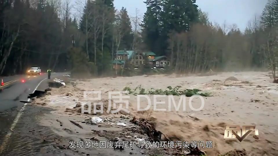 【首播预告】央视CCTV发现之旅《品质》栏目走进麻豆视频下载