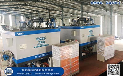 浆料精品国产精品网麻豆系列器湿式磁选机哪个厂家的更好？